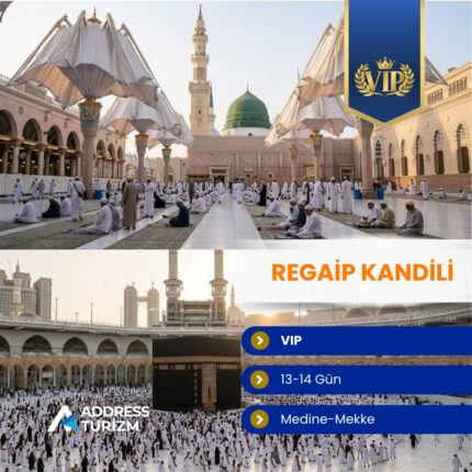 Pullman_zamzam_Aralık_Medine_Mekke